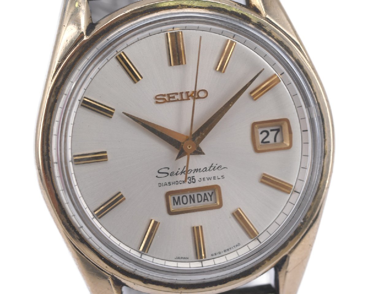 Yahoo!オークション -「seiko 6218-8971」の落札相場・落札価格 Yahoo!オークション -「seiko 6218-8971」の落札相場・落札価格
