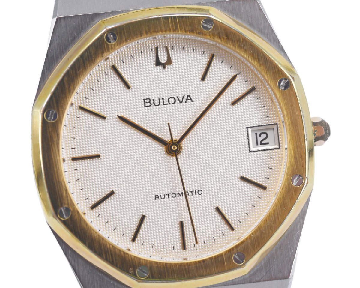 2025年最新】Yahoo!オークション -「ブローバ時計」(BULOVA)の 2025年最新】Yahoo!オークション -「ブローバ時計」(BULOVA)の