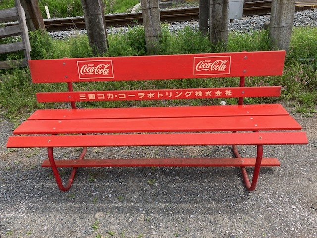 Yahoo!オークション -「コカコーラ ベンチ」(コカ・コーラ Yahoo!オークション -「コカコーラ ベンチ」(コカ・コーラ