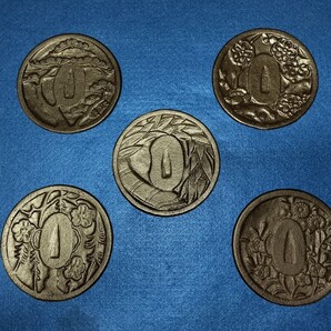 鍔型 菓子皿 5枚セット 竹の葉の彫刻が施された 刀装具 刀剣 日本刀