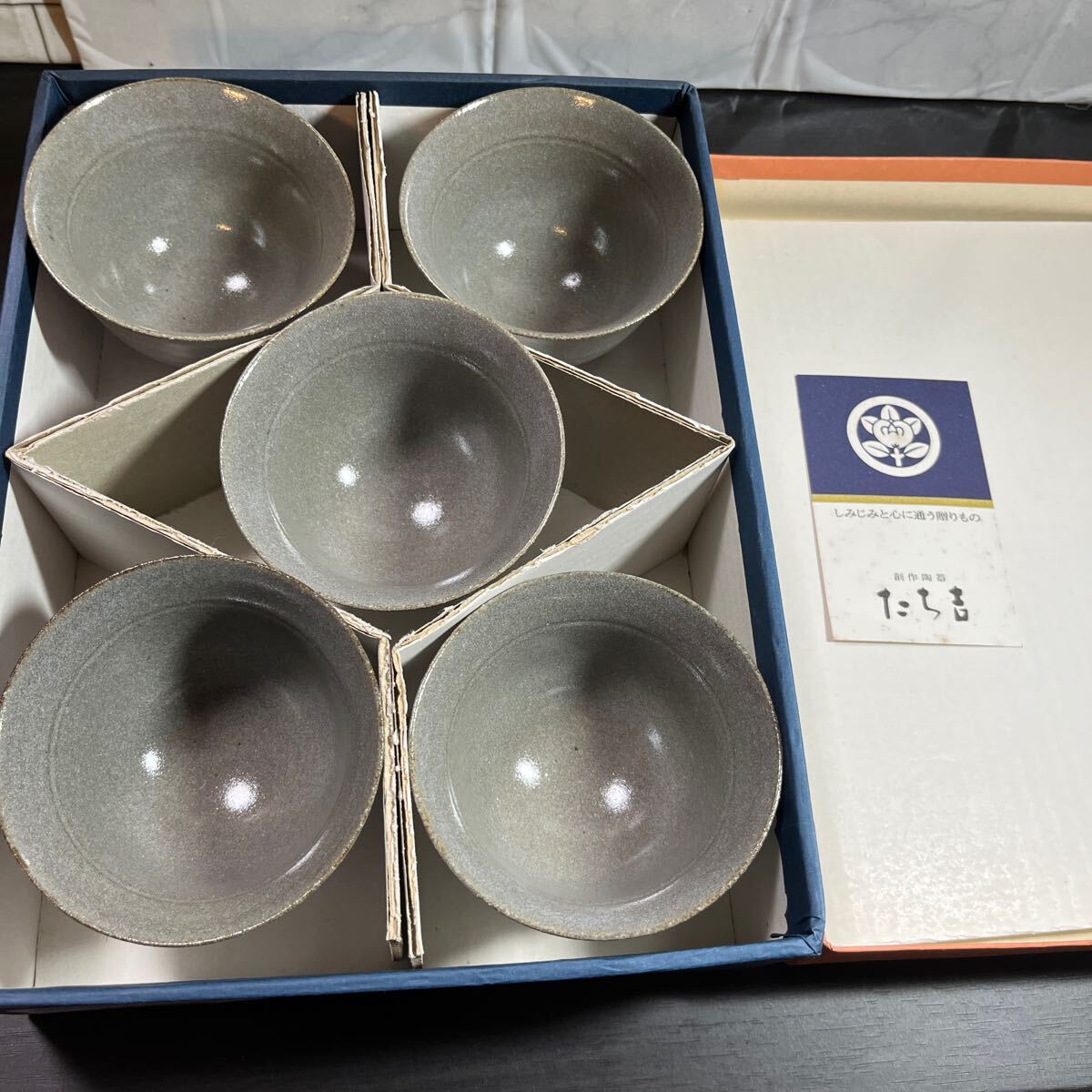2025年最新】Yahoo!オークション -清水焼 湯呑みの中古品・新品 2025年最新】Yahoo!オークション -清水焼 湯呑みの中古品・新品