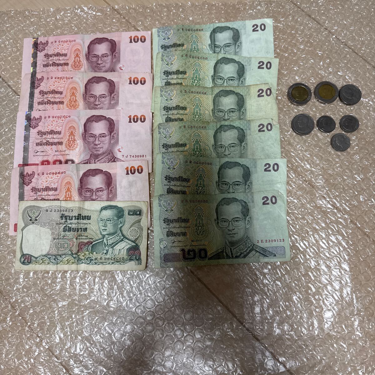 Yahoo!オークション -「タイ王国硬貨」(アジア) (世界)の落札 Yahoo!オークション -「タイ王国硬貨」(アジア) (世界)の落札