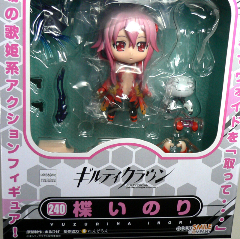 Yahoo!オークション -「ギルティクラウン ねんどろいど 楪いのり Yahoo!オークション -「ギルティクラウン ねんどろいど 楪いのり