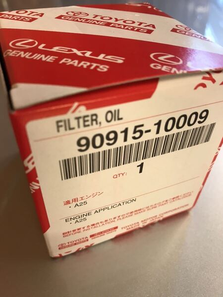 送料無料【10個セット】90915-10009 トヨタ純正 オイルフィルター トヨタ