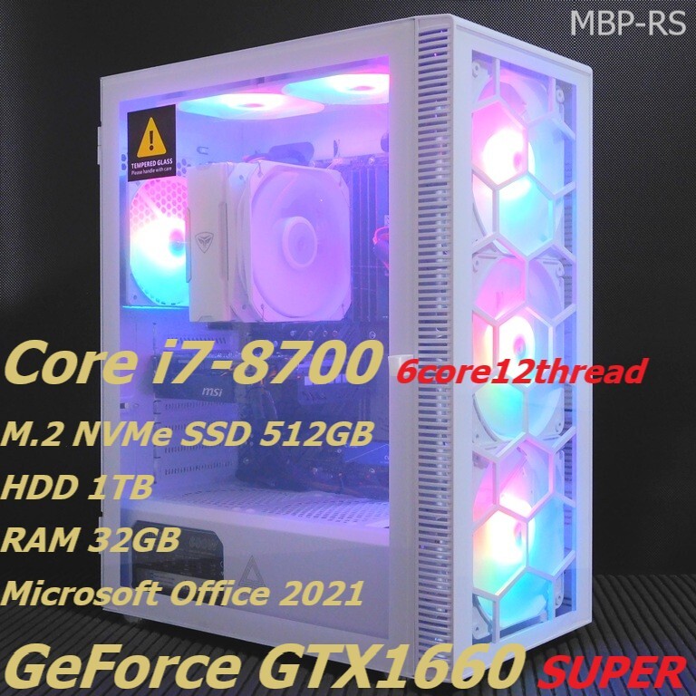 2025年最新】検索結果: i7-8700搭載CPU商品一覧 - Yahoo 2025年最新】検索結果: i7-8700搭載CPU商品一覧 - Yahoo