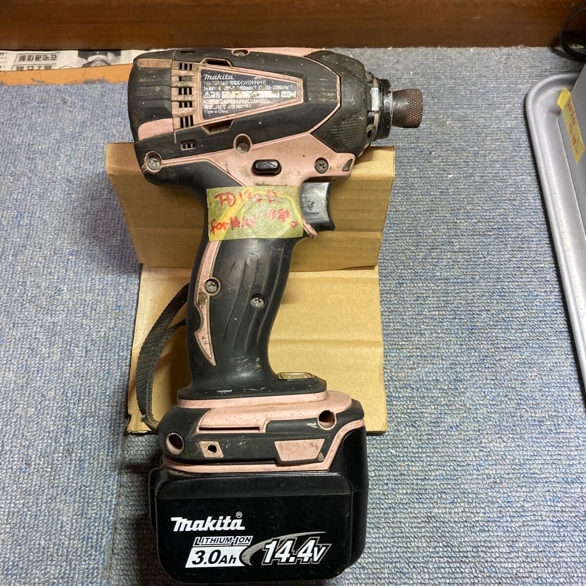 2025年最新】Yahoo!オークション -td134dの中古品・新品・未使用