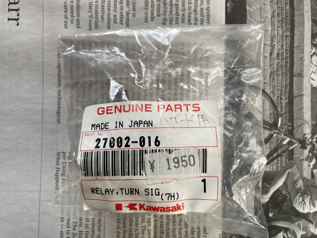 2025年最新】Yahoo!オークション -gsx250e ゴキ(パーツ)の中古品 2025年最新】Yahoo!オークション -gsx250e ゴキ(パーツ)の中古品
