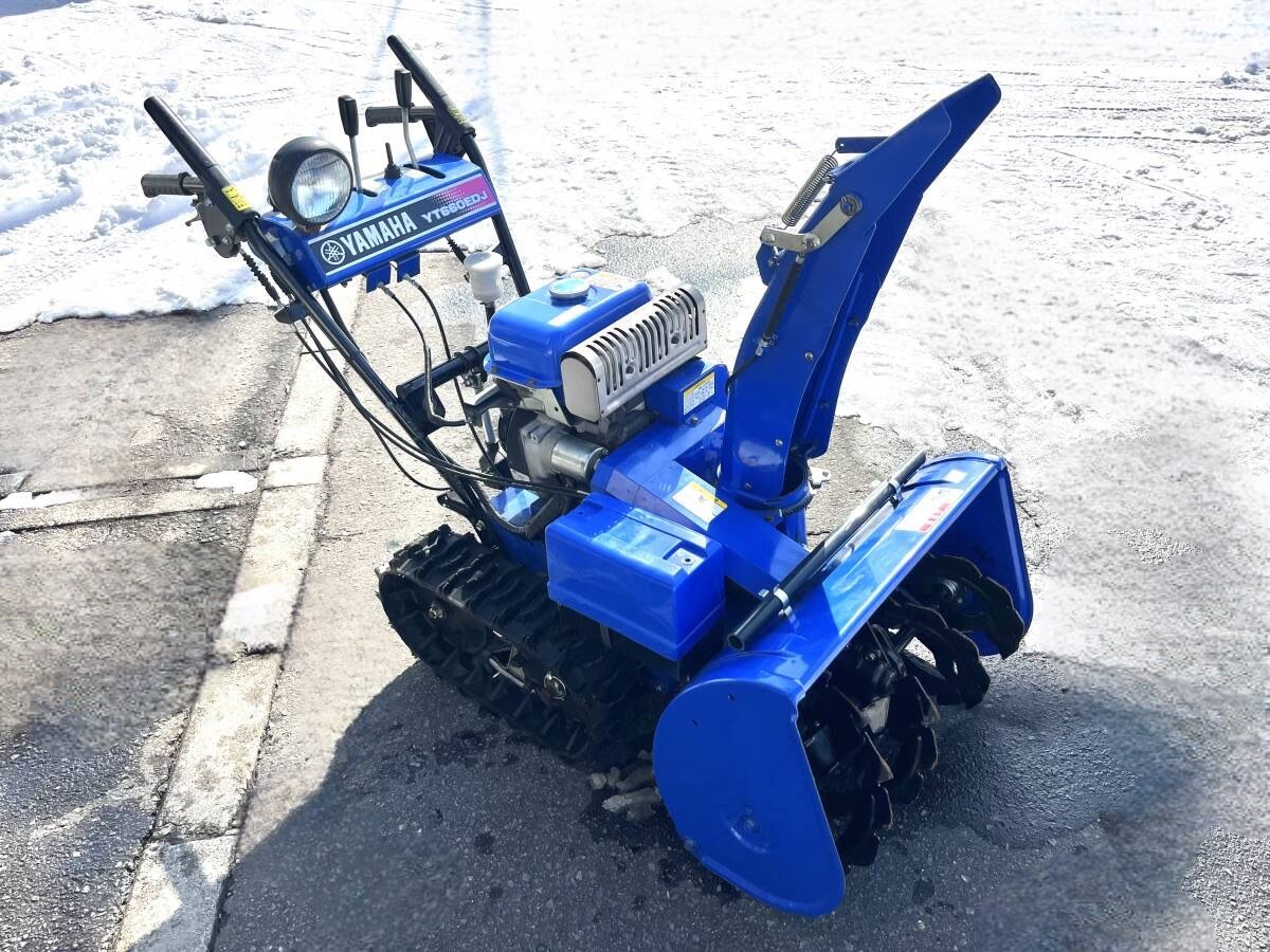 2025年最新】Yahoo!オークション -除雪機 北海道 ヤマハの中古品 2025年最新】Yahoo!オークション -除雪機 北海道 ヤマハの中古品