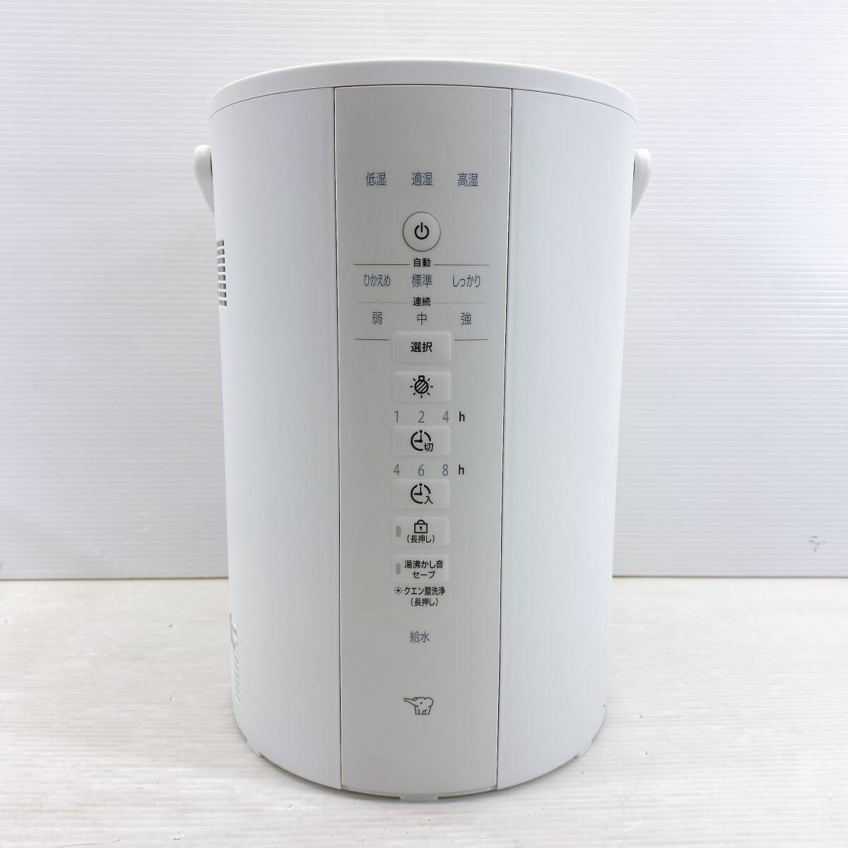 Yahoo!オークション -「象印 加湿器 35」の落札相場・落札価格 Yahoo!オークション -「象印 加湿器 35」の落札相場・落札価格