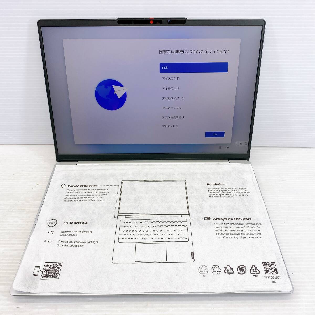 2025年最新】Yahoo!オークション -lenovo ideapad 100の中古品 2025年最新】Yahoo!オークション -lenovo ideapad 100の中古品