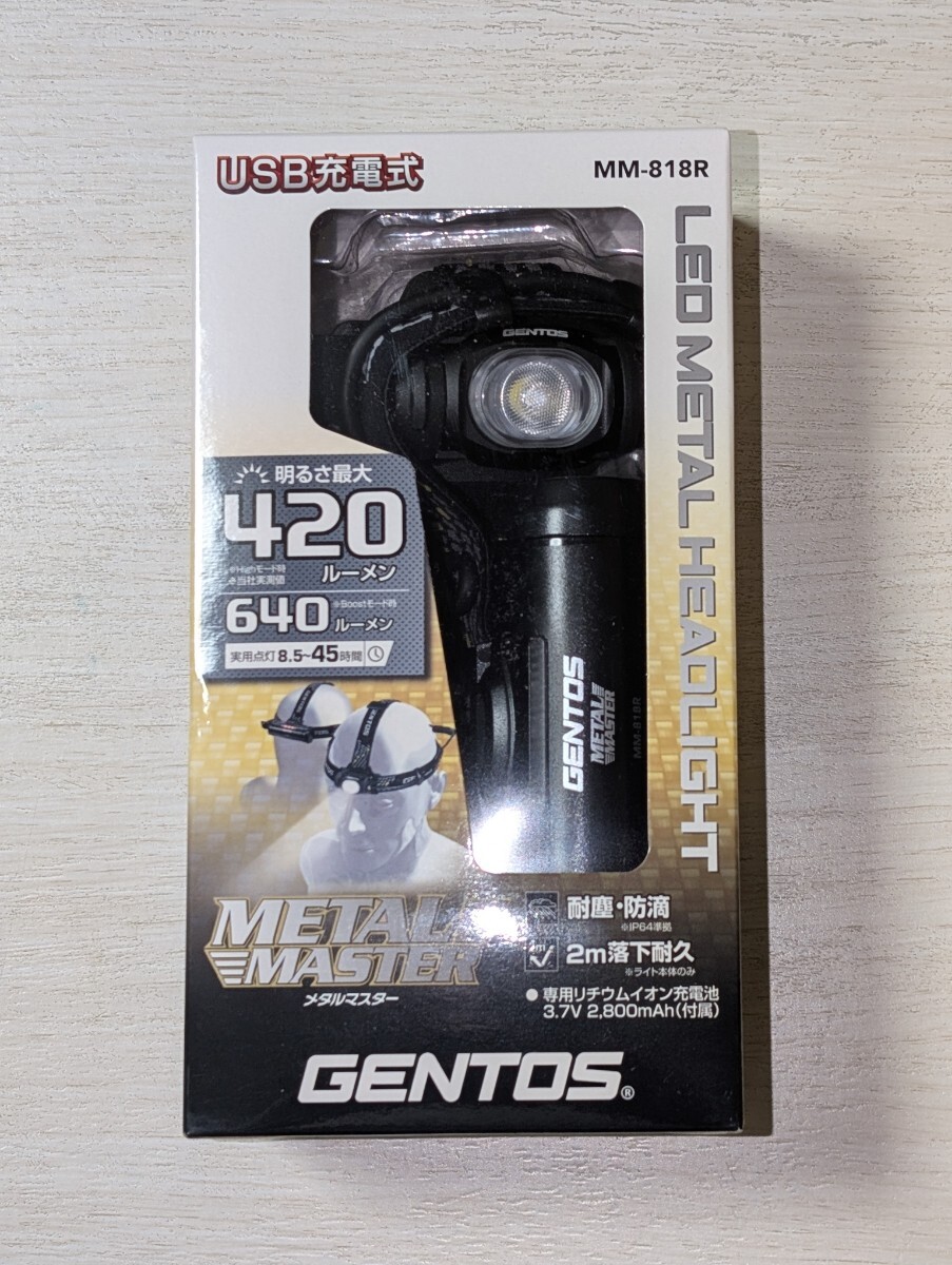 2025年最新】Yahoo!オークション -gentos ヘッドライトの中古品