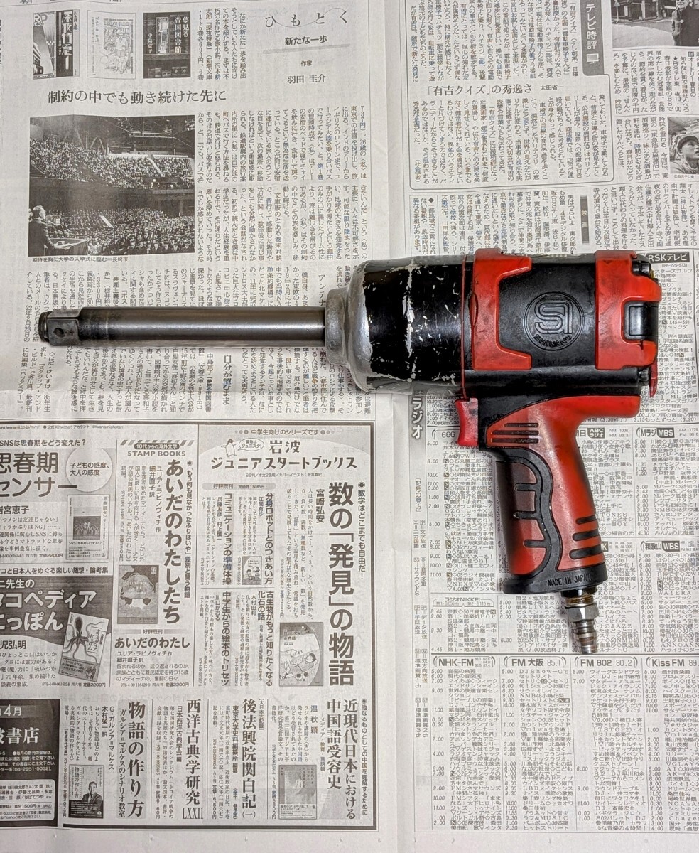Yahoo!オークション -「コンプレッサー 日立 ベビコン」(エアー Yahoo!オークション -「コンプレッサー 日立 ベビコン」(エアー