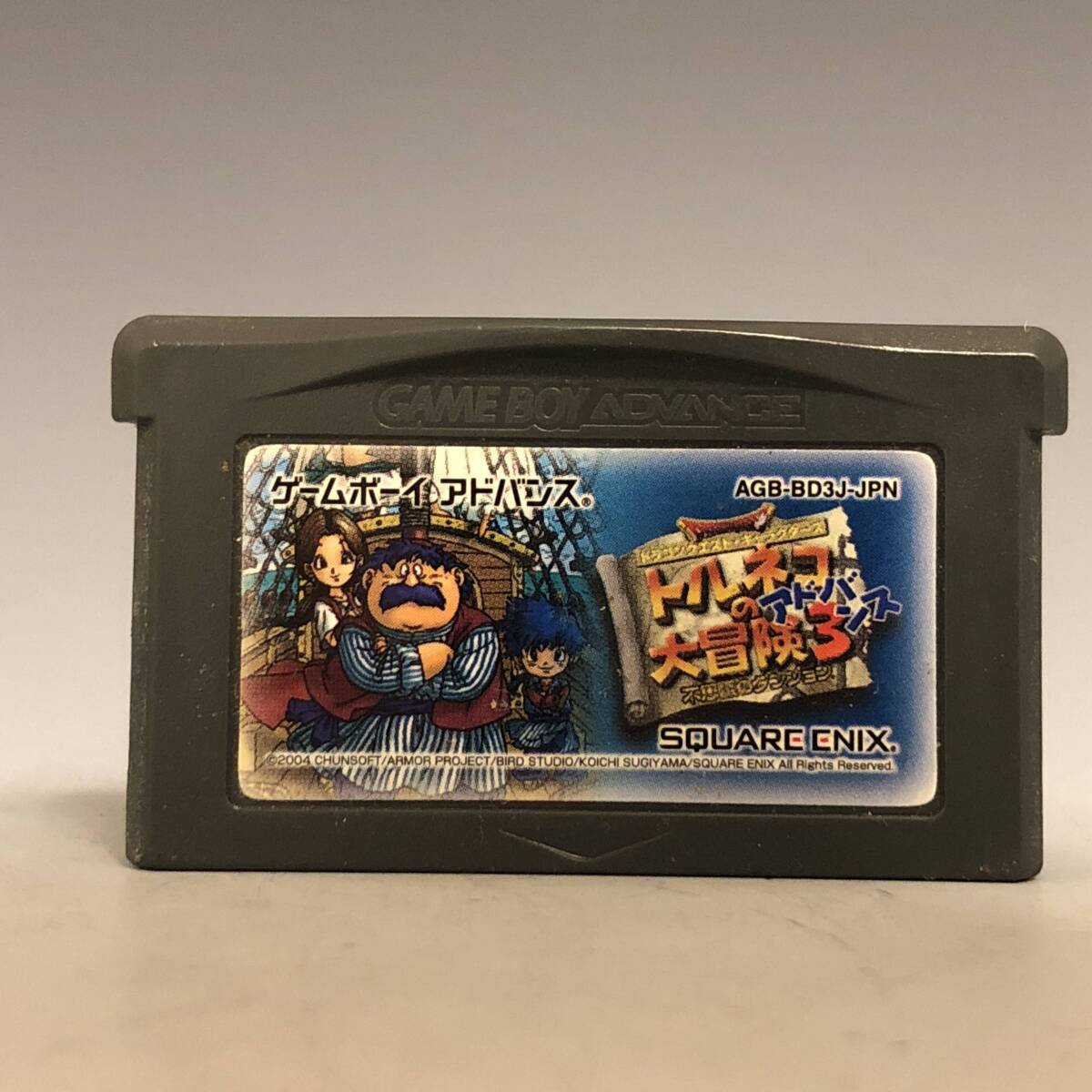 Yahoo!オークション -「gba トルネコ3」の落札相場・落札価格 Yahoo!オークション -「gba トルネコ3」の落札相場・落札価格