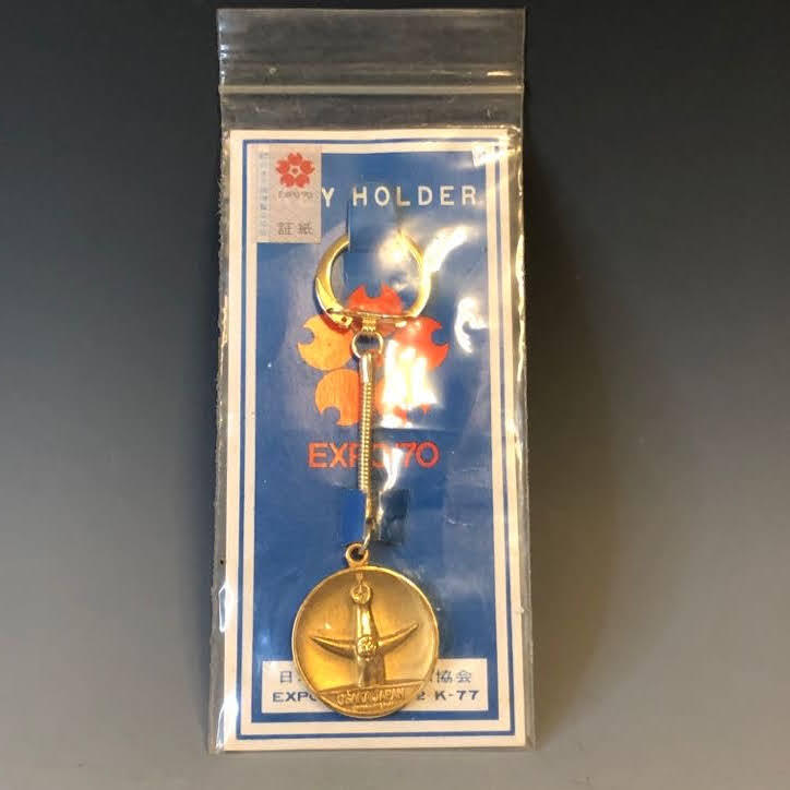 2025年最新】Yahoo!オークション -expo 70 キーホルダーの中古品 2025年最新】Yahoo!オークション -expo 70 キーホルダーの中古品