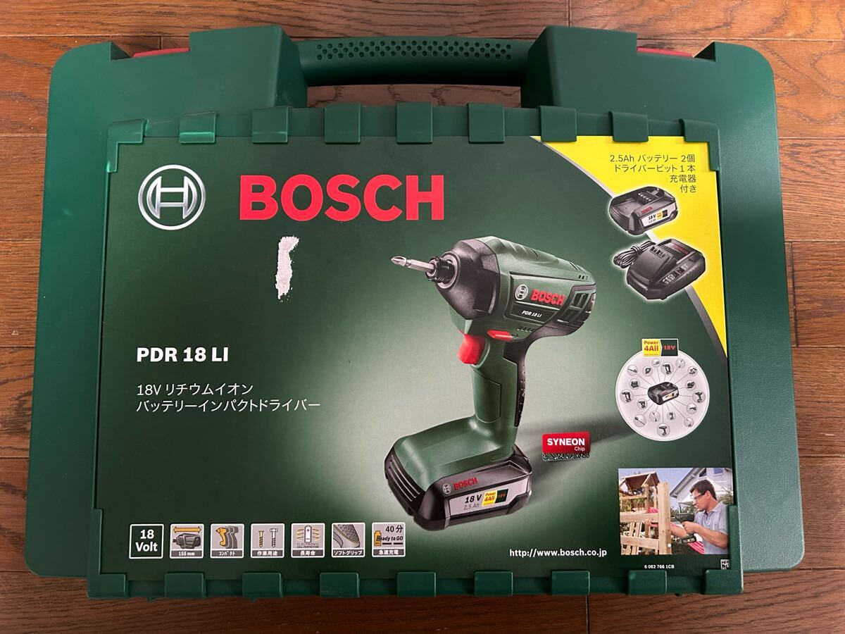 2025年最新】Yahoo!オークション -bosch ボッシュ インパクト 2025年最新】Yahoo!オークション -bosch ボッシュ インパクト