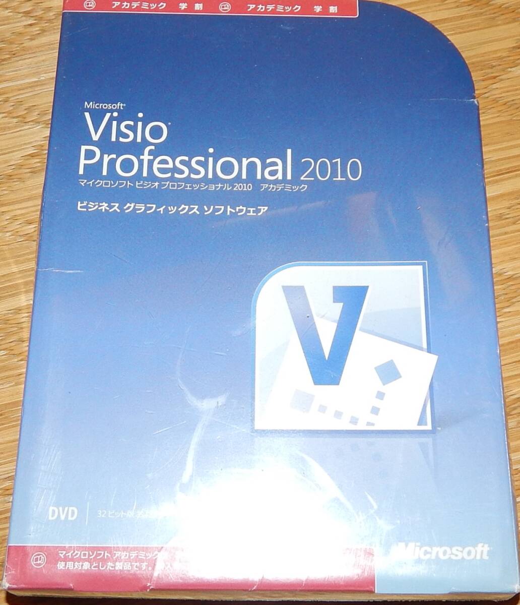 2025年最新】Yahoo!オークション -microsoft office 2010 未開封 2025年最新】Yahoo!オークション -microsoft office 2010 未開封