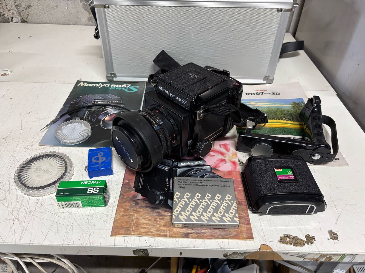 Mamiya 聴こえ RB67 本体 レンズ4本 ファインダーセット