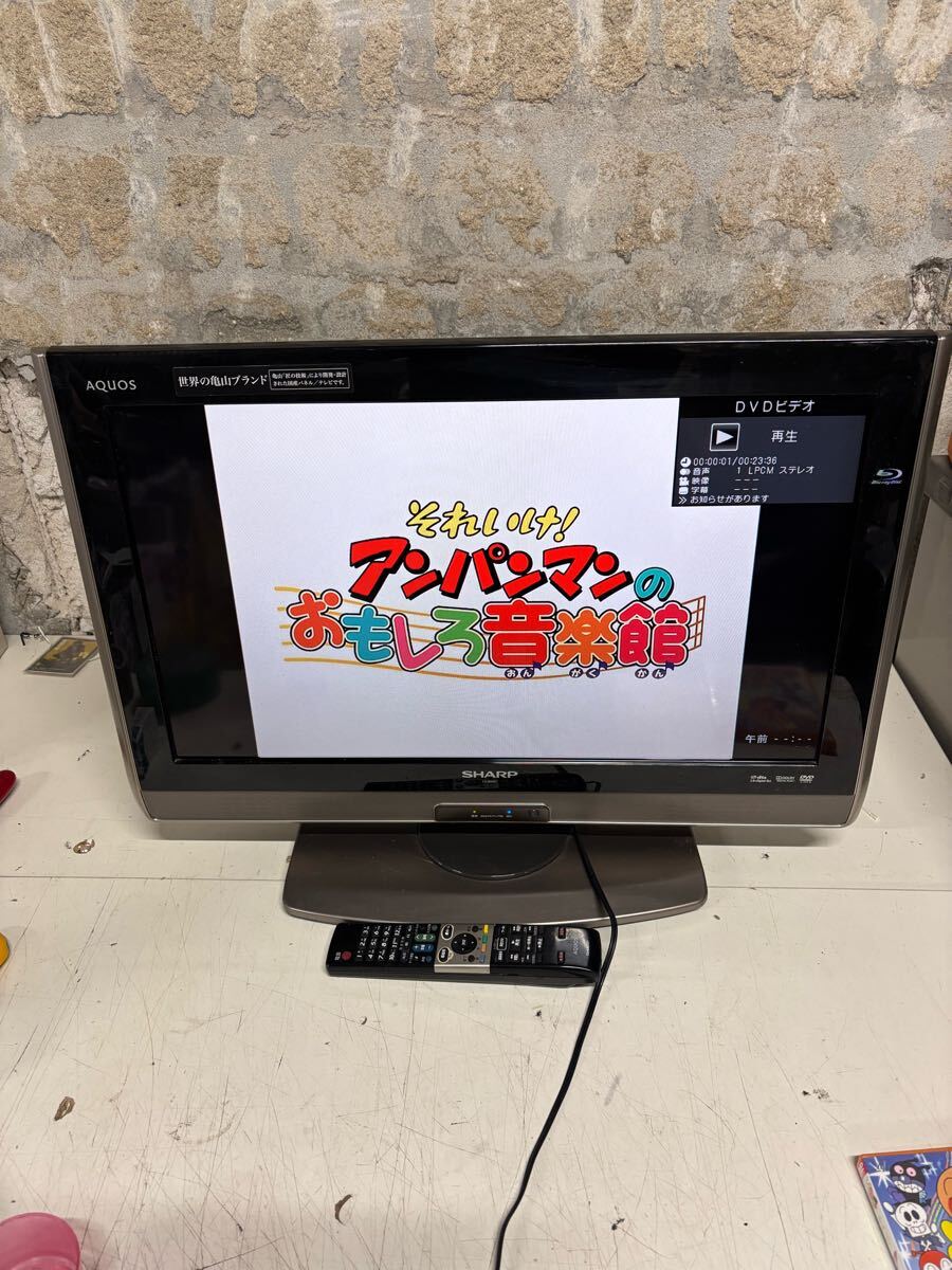 2025年最新】Yahoo!オークション -lc-26dv7の中古品・新品・未 2025年最新】Yahoo!オークション -lc-26dv7の中古品・新品・未