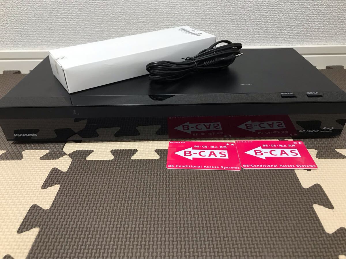 2025年最新】Yahoo!オークション -dmr-brxの中古品・新品・未 2025年最新】Yahoo!オークション -dmr-brxの中古品・新品・未