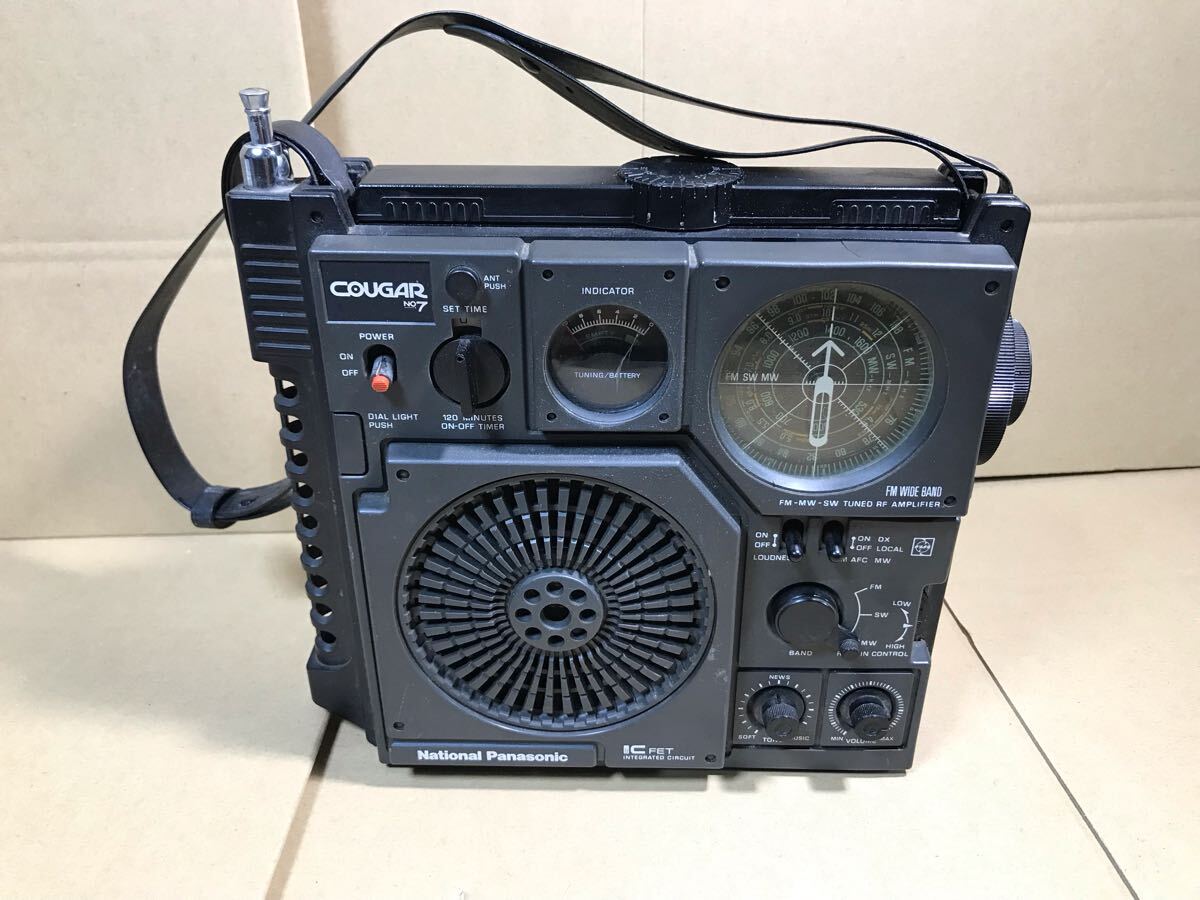 Yahoo!オークション -「ナショナルラジオ rf-」(ラジオ Yahoo!オークション -「ナショナルラジオ rf-」(ラジオ