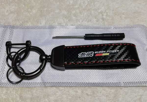 ★ 無限 カーボン柄 キーホルダー ★検) HONDA ヴェゼル タイプR modulo N-BOX N-ONE ステップワゴン オデッセイ FD2 FK8 S660 CR-Z JDM