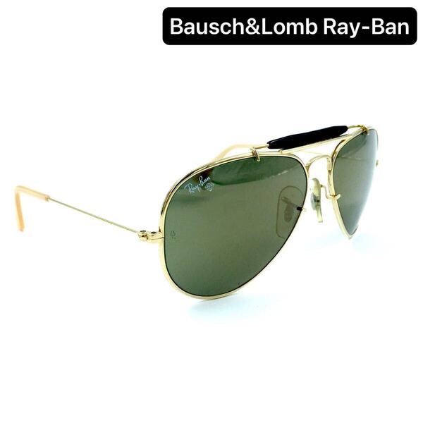 ボシュロム レイバン アウトドアーズマン サングラス B&L ティアドロップ ダイヤモンドハードコート Bausch&Lomb Ray-Ban
