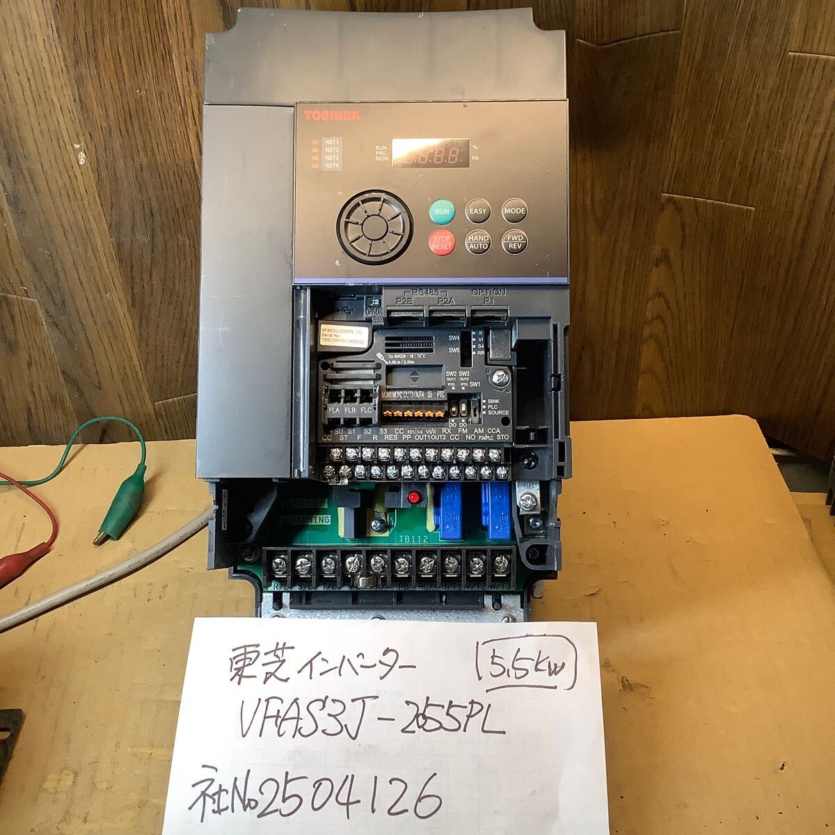 2025年最新】Yahoo!オークション -東芝インバータの中古品・新品 2025年最新】Yahoo!オークション -東芝インバータの中古品・新品