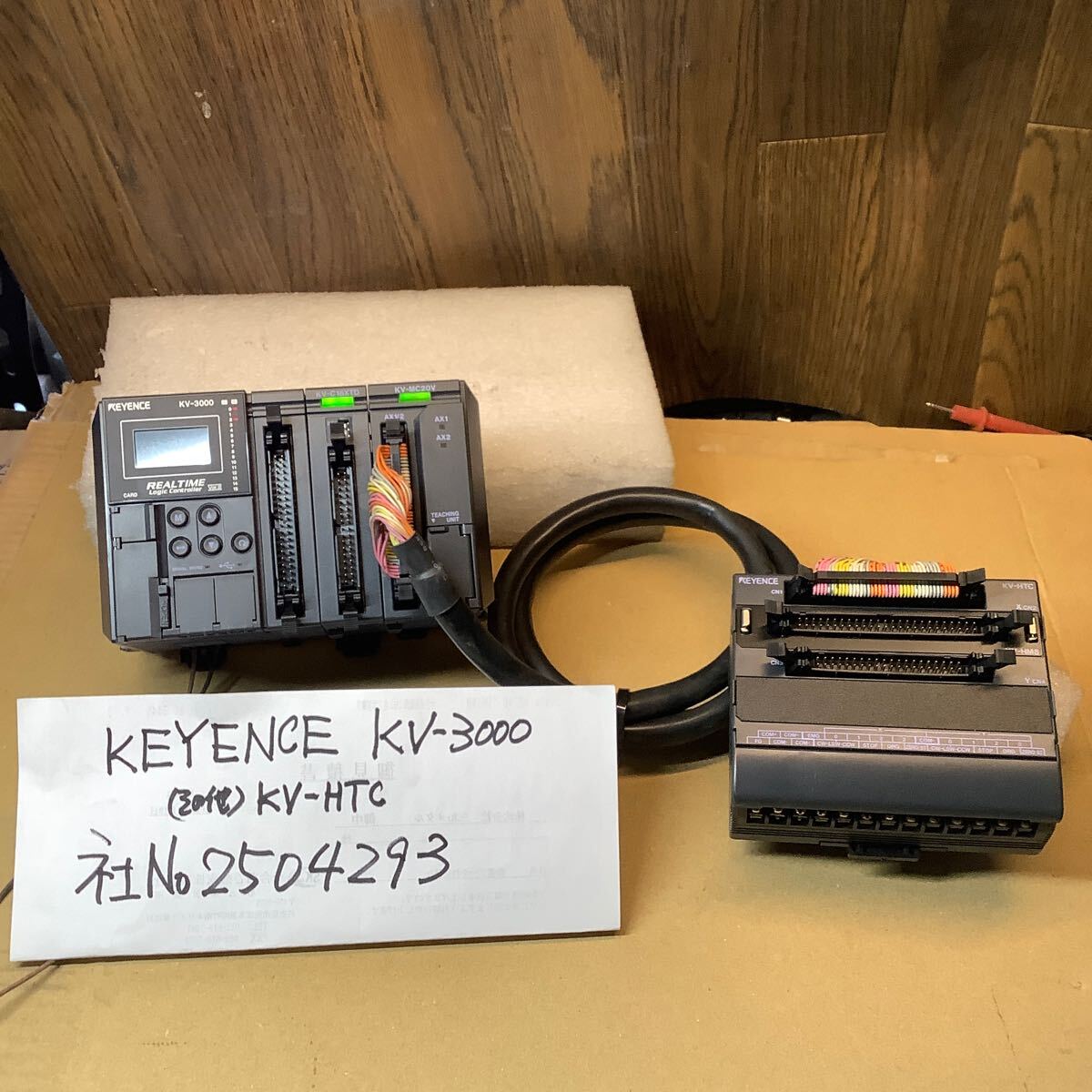 2025年最新】Yahoo!オークション -kv-3000の中古品・新品・未 2025年最新】Yahoo!オークション -kv-3000の中古品・新品・未
