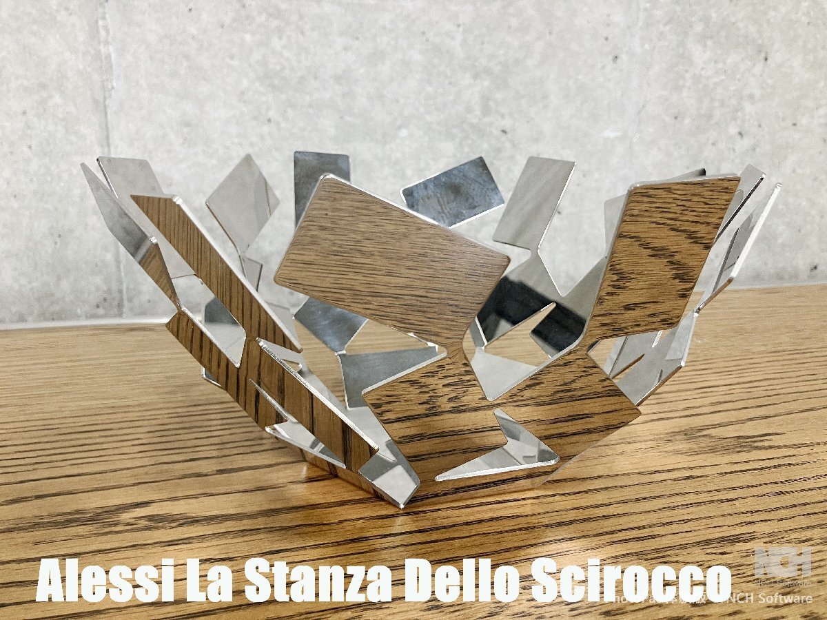 Yahoo!オークション -「アレッシィ alessi バスケット」の落札 Yahoo!オークション -「アレッシィ alessi バスケット」の落札
