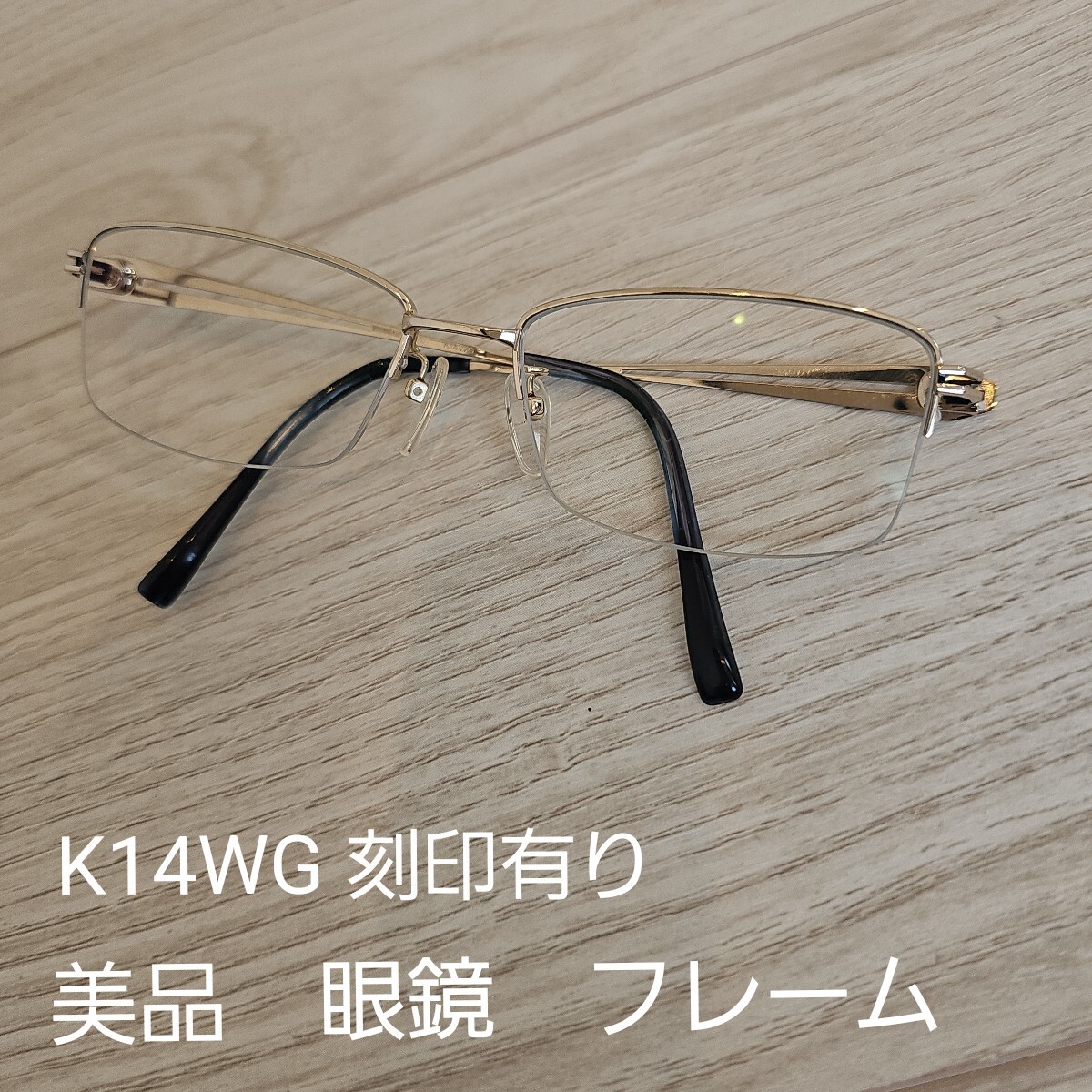 Yahoo!オークション -「k14wg」(ビューティー、ヘルスケア) の Yahoo!オークション -「k14wg」(ビューティー、ヘルスケア) の