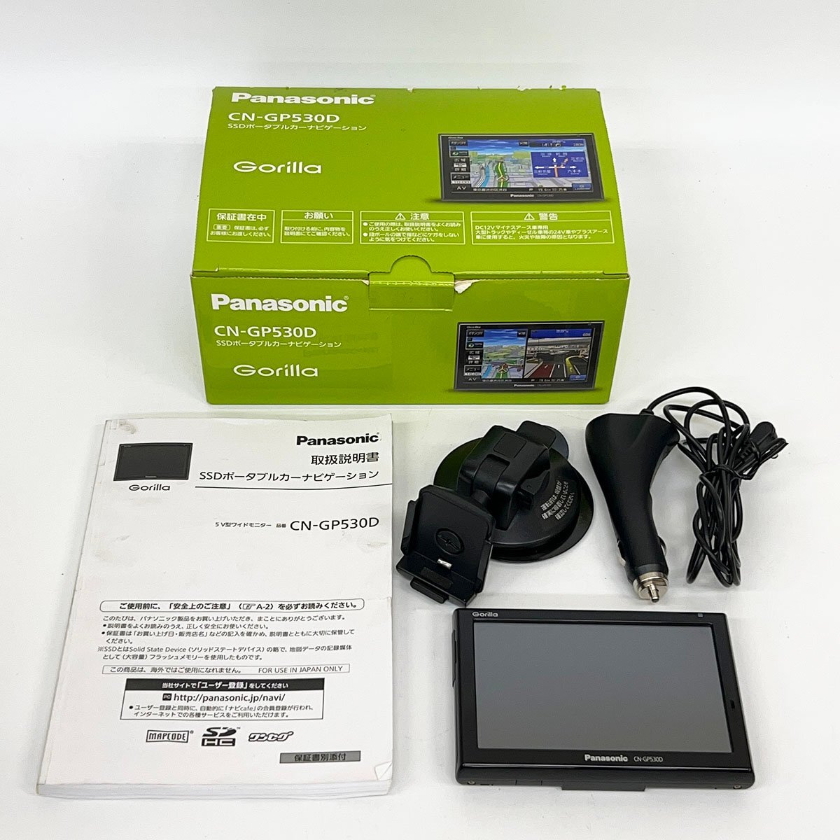 Yahoo!オークション -「cn-gp530d」の落札相場・落札価格 Yahoo!オークション -「cn-gp530d」の落札相場・落札価格