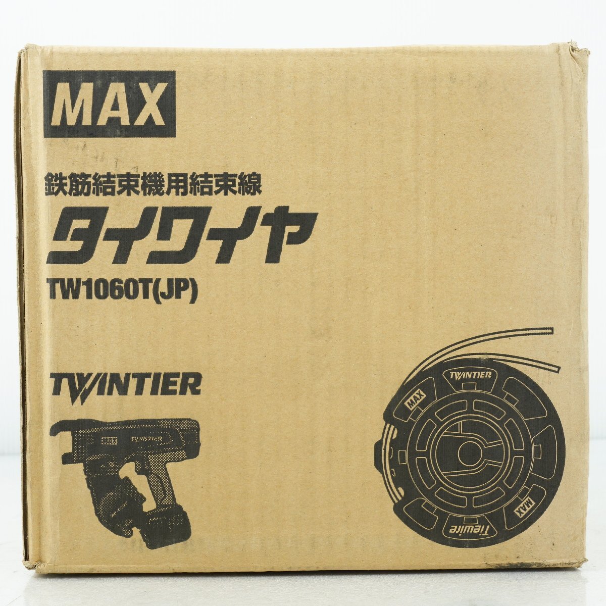 2025年最新】Yahoo!オークション -結束機maxの中古品・新品・未 2025年最新】Yahoo!オークション -結束機maxの中古品・新品・未