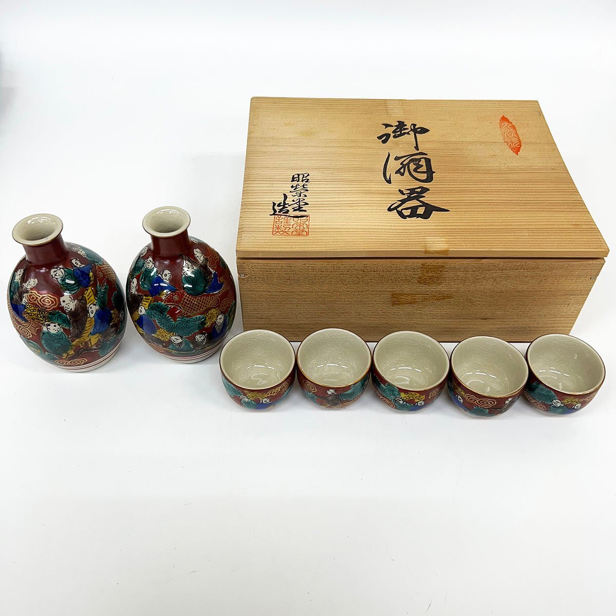 2025年最新】Yahoo!オークション -九谷焼 酒器セットの中古品 2025年最新】Yahoo!オークション -九谷焼 酒器セットの中古品
