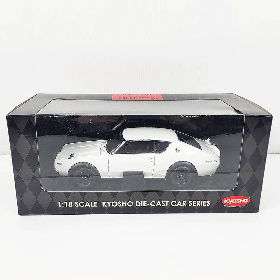 Yahoo!オークション -「日鉱共石」(自動車) (ミニカー)の落札 Yahoo!オークション -「日鉱共石」(自動車) (ミニカー)の落札