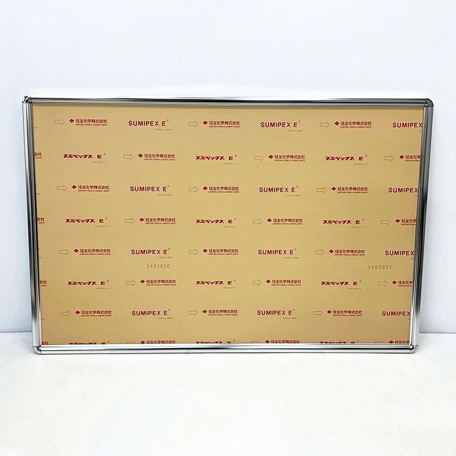 2025年最新】Yahoo!オークション -ポスターフレームの中古品