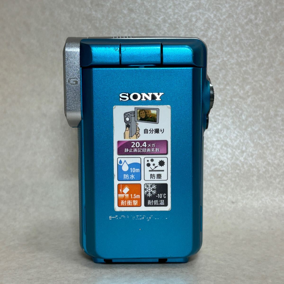 2025年最新】Yahoo!オークション -hdr-gw66 sonyの中古品・新品 2025年最新】Yahoo!オークション -hdr-gw66 sonyの中古品・新品