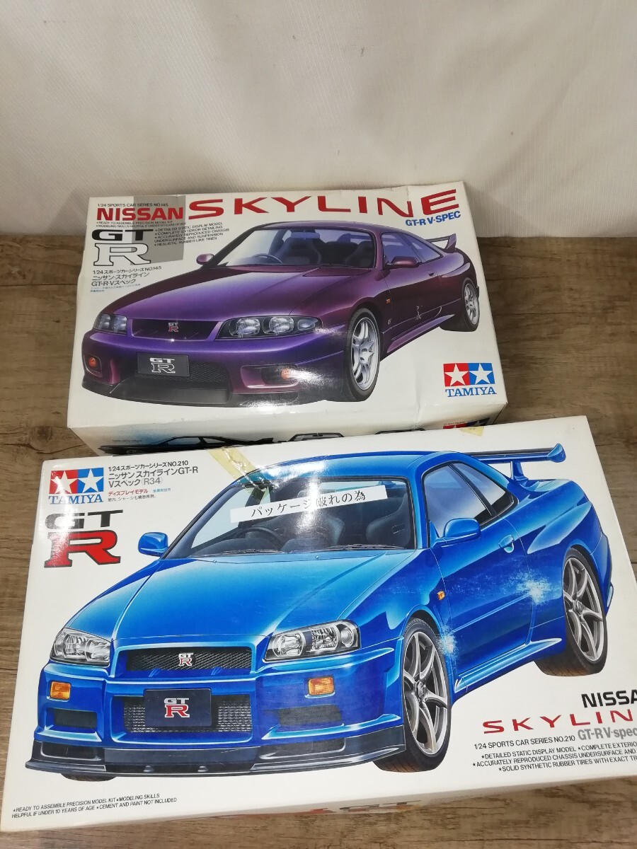 2025年最新】Yahoo!オークション -r33(プラモデル)の中古品 2025年最新】Yahoo!オークション -r33(プラモデル)の中古品