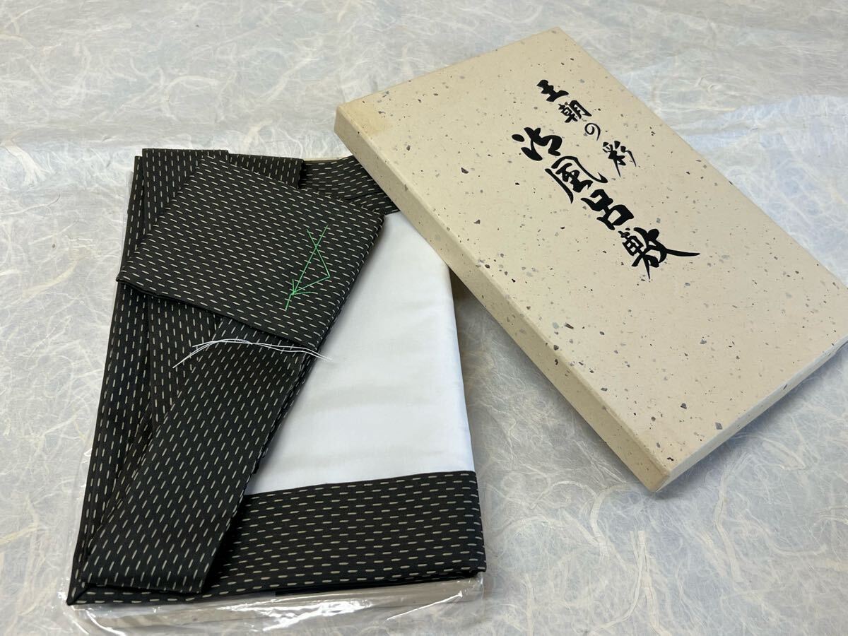 2025年最新】Yahoo!オークション -曹洞宗 袈裟の中古品・新品 2025年最新】Yahoo!オークション -曹洞宗 袈裟の中古品・新品
