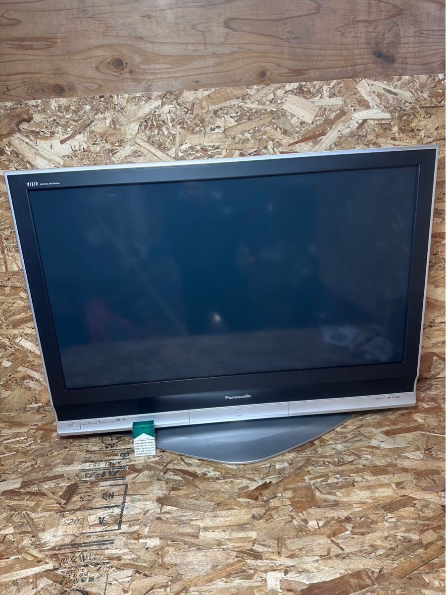 2025年最新】Yahoo!オークション -パナソニック42型テレビの中古 2025年最新】Yahoo!オークション -パナソニック42型テレビの中古