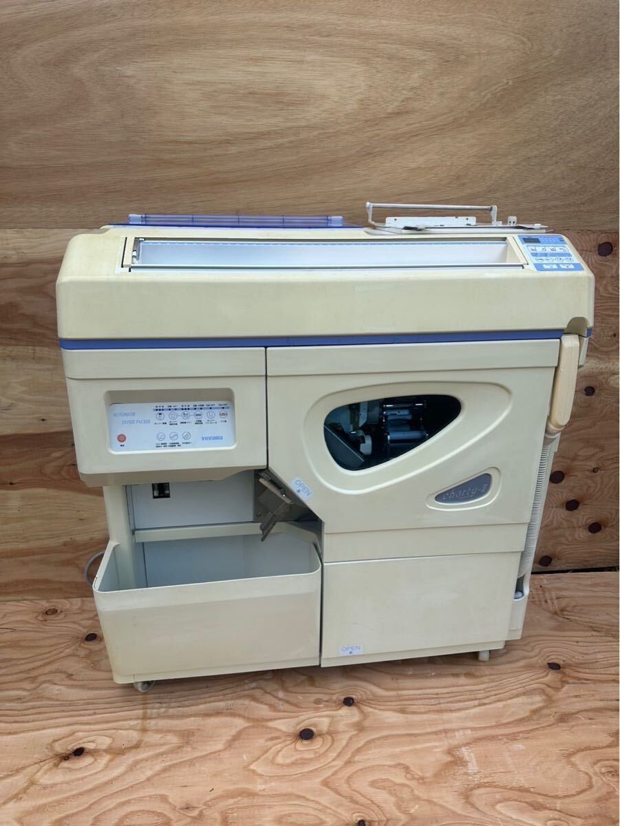 2025年最新】Yahoo!オークション -自動分包機の中古品・新品・未 2025年最新】Yahoo!オークション -自動分包機の中古品・新品・未