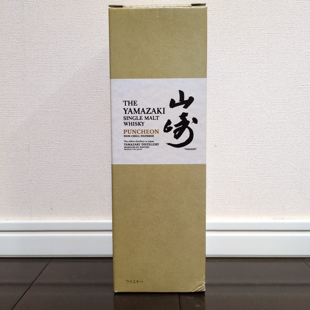 Yahoo!オークション -「山崎パンチョン」の落札相場・落札価格 Yahoo!オークション -「山崎パンチョン」の落札相場・落札価格