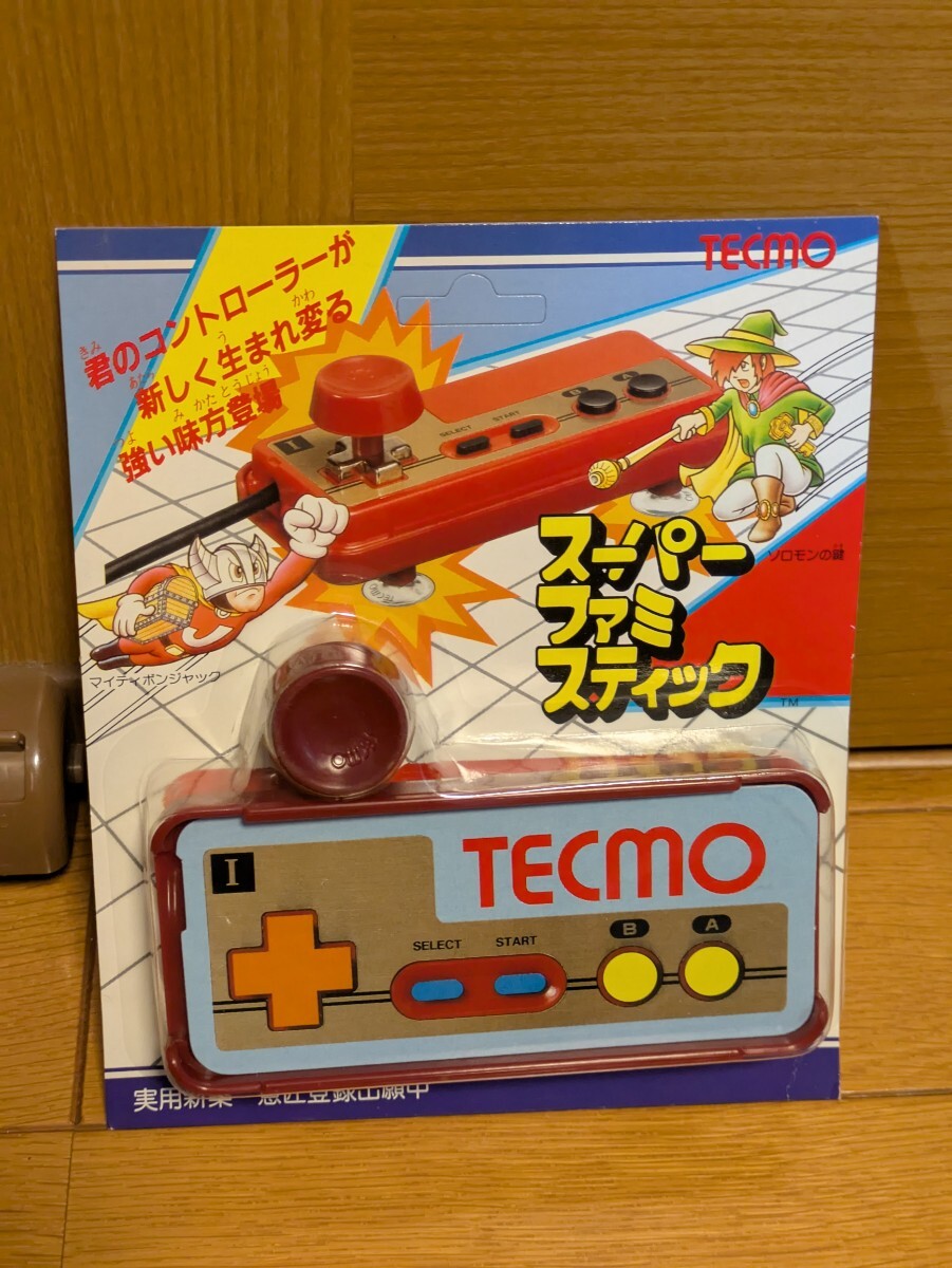 Yahoo!オークション -「ファミコン パワーグローブ」(その他 Yahoo!オークション -「ファミコン パワーグローブ」(その他