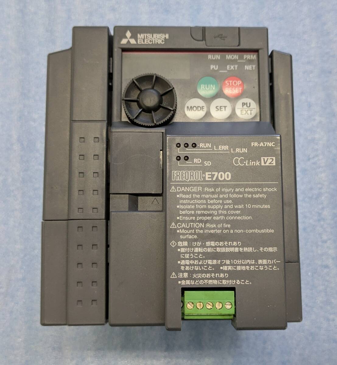 2025年最新】Yahoo!オークション -三菱電機 fr-e720の中古品 2025年最新】Yahoo!オークション -三菱電機 fr-e720の中古品