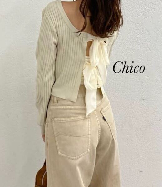 新品 Chico バック開きリボンリブニット/アイボリー