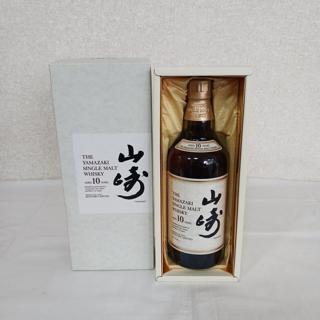 2025年最新】Yahoo!オークション -#山崎ウイスキーの中古品 2025年最新】Yahoo!オークション -#山崎ウイスキーの中古品