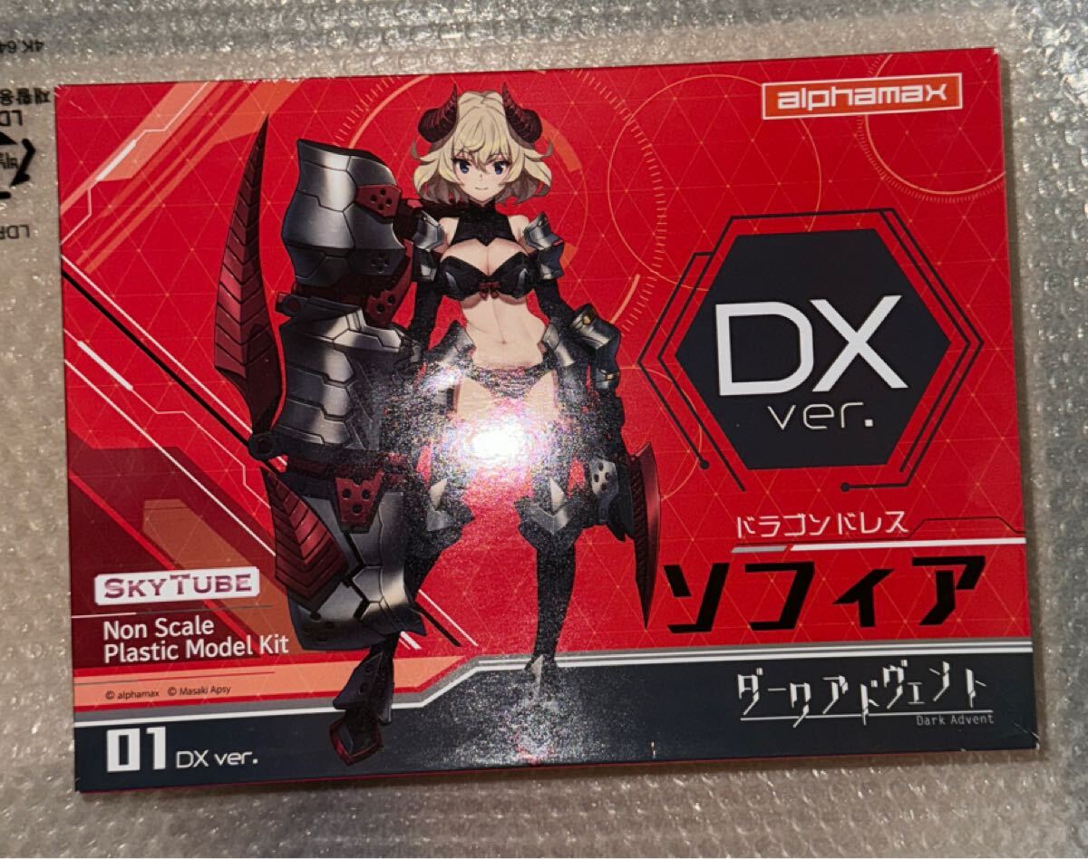 Yahoo!オークション -「ソフィア dx」の落札相場・落札価格 Yahoo!オークション -「ソフィア dx」の落札相場・落札価格