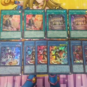 遊戯王 Voici la Carteメニューはこちら Nouvellez Auberge 『 Table』 など 各3枚セット シークレットあり