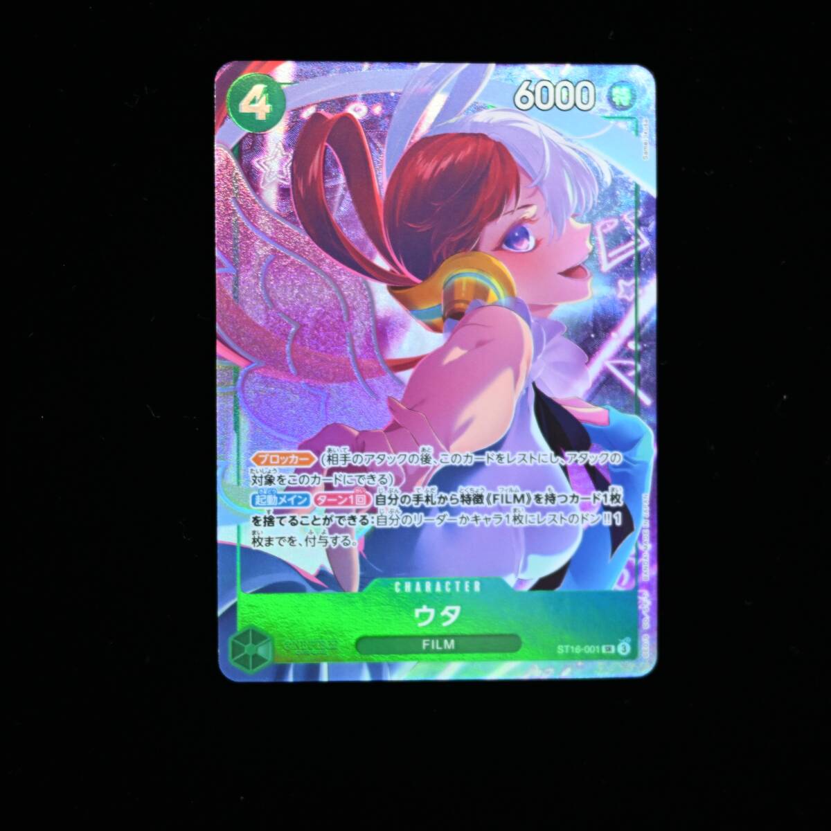 Yahoo!オークション -「ルギアex 092/081 xy7」(ポケモンカード Yahoo!オークション -「ルギアex 092/081 xy7」(ポケモンカード