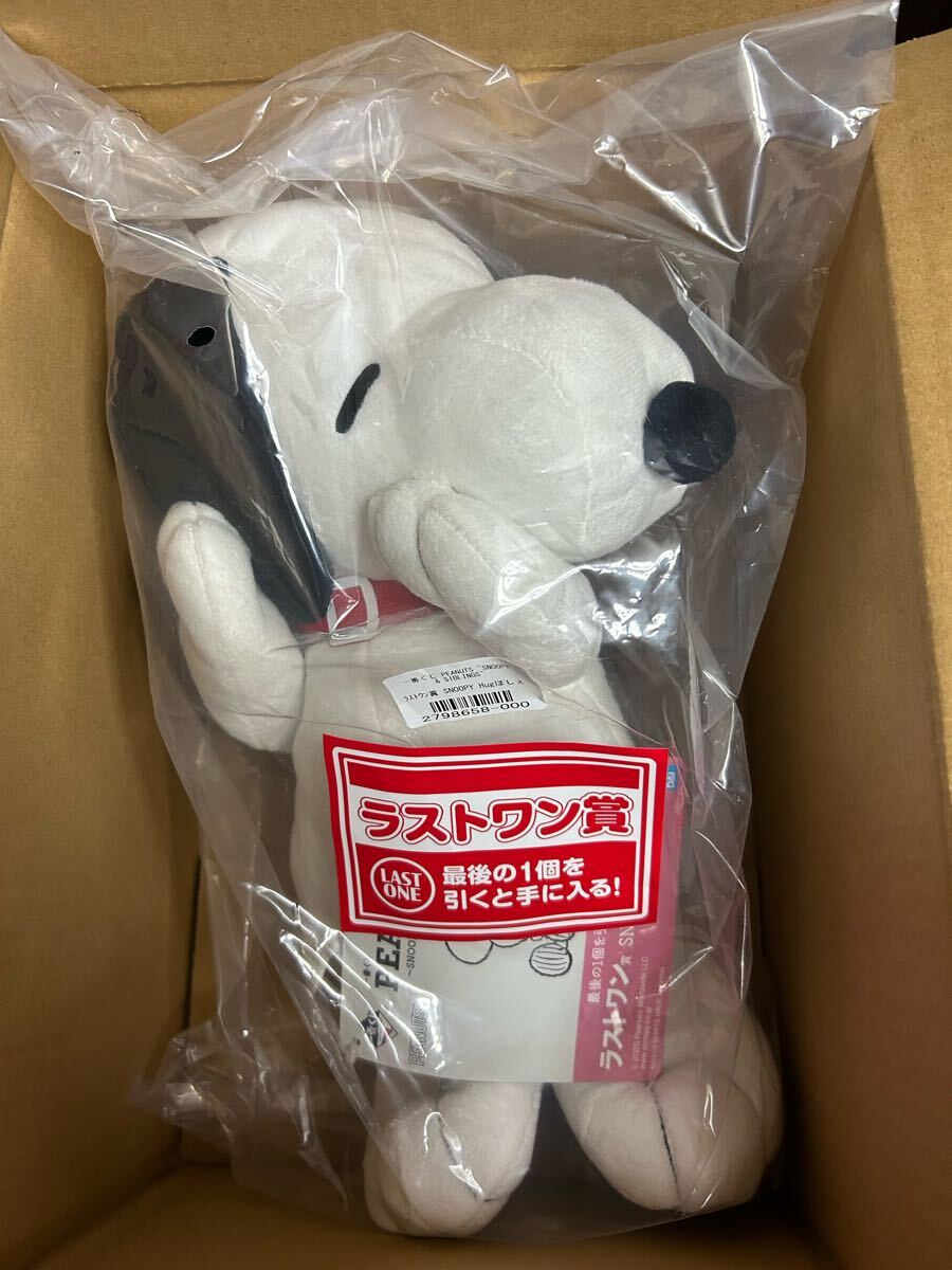 2025年最新】Yahoo!オークション -おはよう スパンク(ぬいぐるみ 2025年最新】Yahoo!オークション -おはよう スパンク(ぬいぐるみ