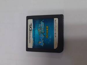 A-1017 中古品◇NINTENDO DSソフト ポケモン 不思議のダンジョン 時の探検隊 ソフトのみ 起動確認済み